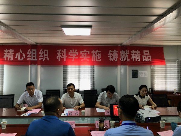 座谈会图片1_meitu_1.jpg