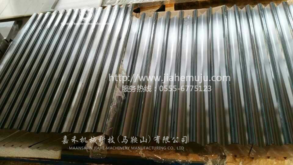數(shù)控折彎模具，